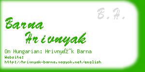 barna hrivnyak business card